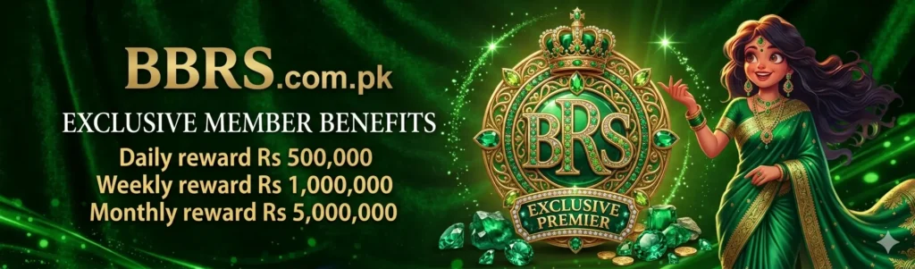 BBRS Game